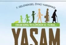 Öykü yarışması