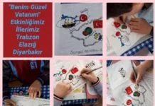 Benim Güzel Vatanım