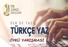 Öykü Yarışması