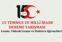 15 Temmuz