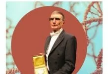 Prof. Aziz Sancar