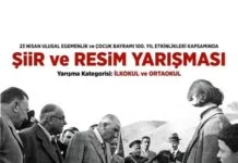 Atatürk