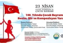 Çocuk Bayramı