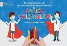 İlkokul Öğrencileri