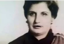 DÜNYA KADIN MATEMATİKÇİLER GÜNÜ