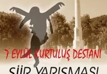 öğrenci yarışma