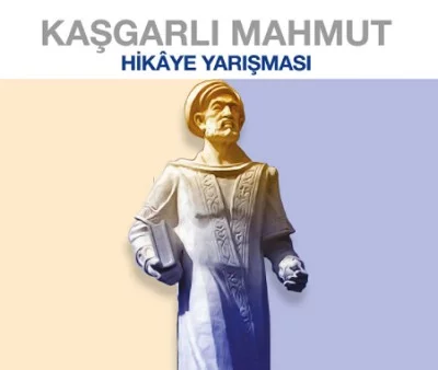 Kaşgarlı Mahmut