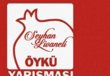 Öykü Yarışması