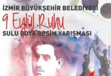 Resim Yarışması