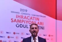 Erdem Çenesiz