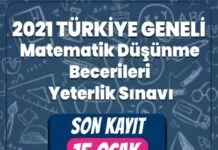 Yeterlik Sınavı