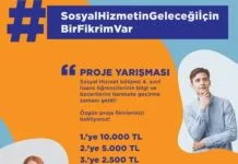 Üniversite Öğrencileri