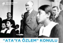 Şiir Okuma Yarışması