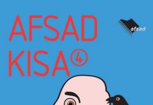 Kısa Film Yarışması