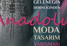 Tasarım Yarışması