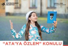 Şiir Okuma Yarışması
