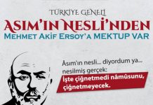 Milli Şairimiz Mehmet Akif Ersoy