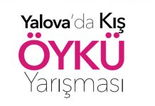 İlkokul Öğrencileri