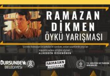Ramazan Dikmen Öykü Yarışması