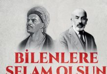 Ortaokul ve Lise Öğrencileri