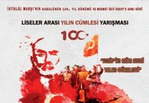 İstiklâl Marşı şairi