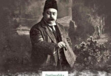 Ahmet Rasim