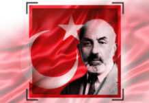 Kısa Film ve Belgesel Yarışması