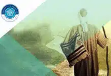 Üniversite Öğrencileri