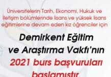 burs üniversite