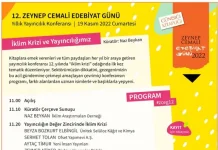 Zeynep Cemali
