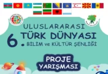 Bilim Şenliği Proje Yarışması