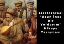 Âşık Veysel Liselerarası