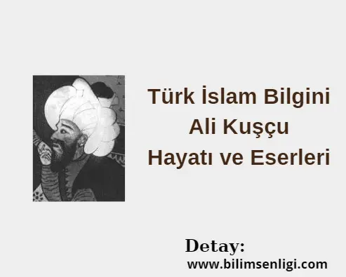 Ali Kuşçu