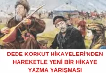Dede Korkut