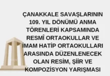 Kompozisyon Yarışması