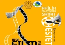 Kısa Film Yarışması