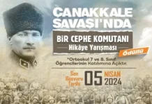 Hikâye Yarışması