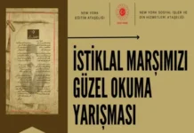 İstiklal Marşı
