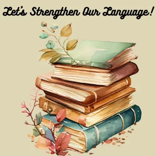 Our Language