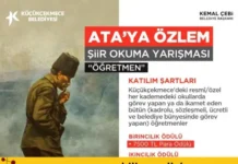 Küçükçekmece Belediyesi