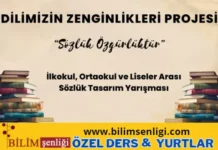 Sözlük Tasarım Yarışması