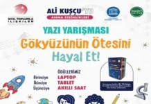 Gökbilim Deneme Yarışması