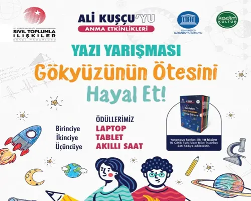 Gökbilim Deneme Yarışması