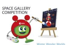 Space Gallery