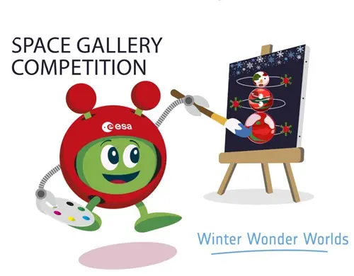 Space Gallery