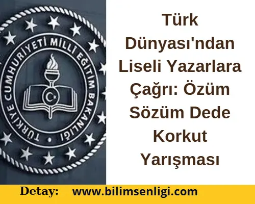 Dede Korkut Yarışması