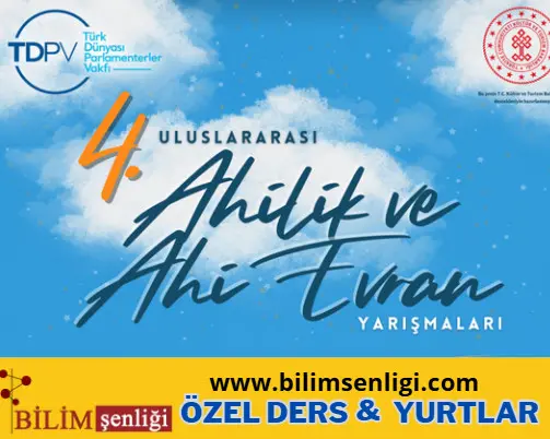 Ahilik ve Ahi Evran Yarışmaları