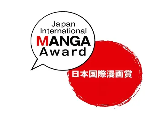 manga-odulu Manga Ödülü