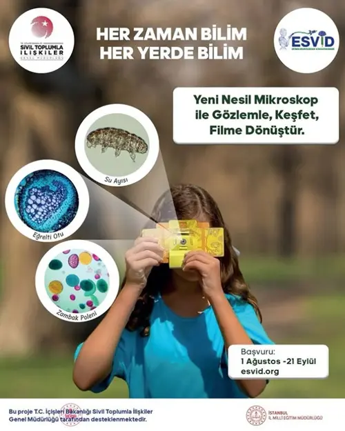 Bilim