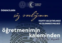 MEB’den Öğretmenlere Çağrı: “Kaleminizle Kültürel Mirasımıza Işık Tutun!” Öğretmenlere